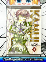 Kamui Vol 6 - The Mage's Emporium Broccoli 2408 UPDATEMETA Used English Manga Japanese Style Comic Book