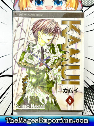 Kamui Vol 6 - The Mage's Emporium Broccoli 2408 UPDATEMETA Used English Manga Japanese Style Comic Book