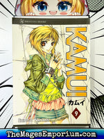 Kamui Vol 9 - The Mage's Emporium Broccoli 2408 UPDATEMETA Used English Manga Japanese Style Comic Book