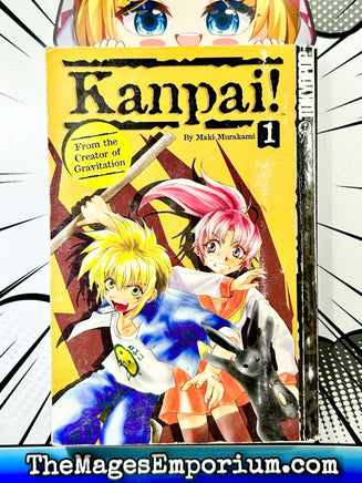 Kanpai! Vol 1 - The Mage's Emporium Tokyopop 2408 BackInStock UPDATEMETA Used English Manga Japanese Style Comic Book