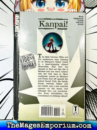 Kanpai! Vol 2 - The Mage's Emporium Tokyopop 2409 BackInStock UPDATEMETA Used English Manga Japanese Style Comic Book