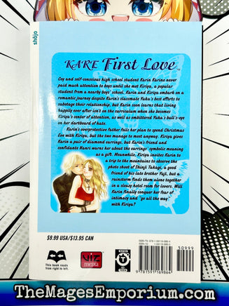 Kare First Love Vol 5 - The Mage's Emporium Viz Media 2409 BackInStock UPDATEMETA Used English Manga Japanese Style Comic Book