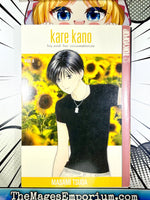 Kare Kano Vol 2 - The Mage's Emporium Tokyopop 2501 BackInStock UPDATEMETA Used English Manga Japanese Style Comic Book