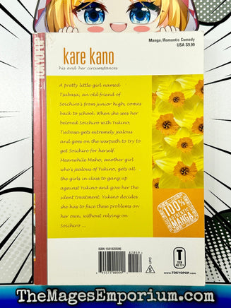 Kare Kano Vol 4 - The Mage's Emporium Tokyopop 2408 BackInStock UPDATEMETA Used English Manga Japanese Style Comic Book