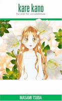 Kare Kano Vol 5 - The Mage's Emporium Tokyopop 2503 updateage updateauthor Used English Manga Japanese Style Comic Book