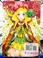 Karneval Vol 9 - The Mage's Emporium Yen Press 2405 alltags description Used English Manga Japanese Style Comic Book