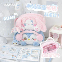 kawaii Plushie Pencil Pouches - The Mage's Emporium Kore Kawaii Kore Kawaii Shopify Collective Used English Japanese Style Comic Book