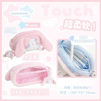 kawaii Plushie Pencil Pouches - The Mage's Emporium Kore Kawaii Kore Kawaii Shopify Collective Used English Japanese Style Comic Book