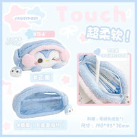 kawaii Plushie Pencil Pouches - The Mage's Emporium Kore Kawaii Kore Kawaii Shopify Collective Used English Japanese Style Comic Book