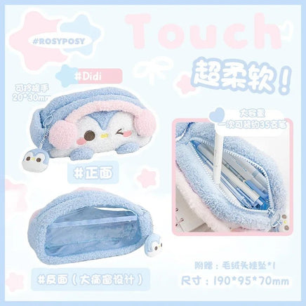 kawaii Plushie Pencil Pouches - The Mage's Emporium Kore Kawaii Kore Kawaii Shopify Collective Used English Japanese Style Comic Book