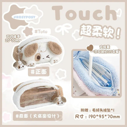 kawaii Plushie Pencil Pouches - The Mage's Emporium Kore Kawaii Kore Kawaii Shopify Collective Used English Japanese Style Comic Book