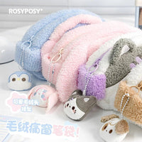 kawaii Plushie Pencil Pouches - The Mage's Emporium Kore Kawaii Kore Kawaii Shopify Collective Used English Japanese Style Comic Book
