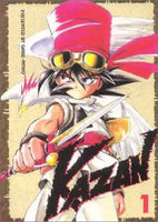 Kazan Vol 1 - The Mage's Emporium Comics One 2501 UPDATEMETA Used English Manga Japanese Style Comic Book