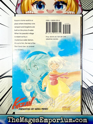 Kazan Vol 1 - The Mage's Emporium Comics One 2501 UPDATEMETA Used English Manga Japanese Style Comic Book