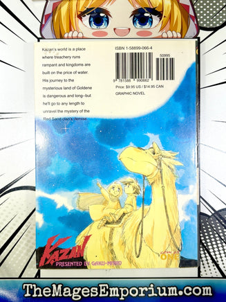 Kazan Vol 2 - The Mage's Emporium Comics One 2501 BackInStock UPDATEMETA Used English Manga Japanese Style Comic Book