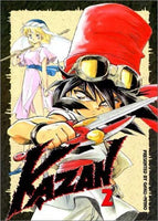 Kazan Vol 2 - The Mage's Emporium Comics One 2407 alltags description Used English Manga Japanese Style Comic Book