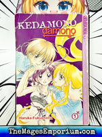 Kedamono Damono Vol 1 - The Mage's Emporium Tokyopop 2409 UPDATEMETA Used English Manga Japanese Style Comic Book