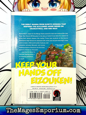 Keep Your Hands Off Eizouken! Vol 1 - The Mage's Emporium Dark Horse 2410 UPDATEMETA Used English Manga Japanese Style Comic Book