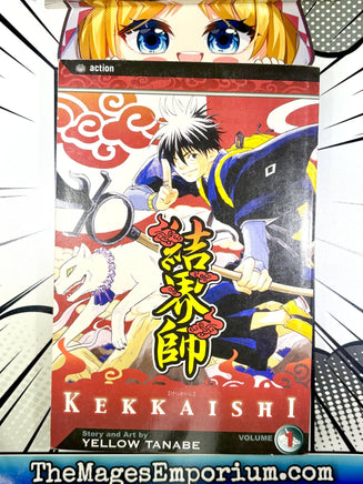 Kekkaishi Vol 1 - The Mage's Emporium The Mage's Emporium 2501 BackInStock UPDATEMETA Used English Manga Japanese Style Comic Book