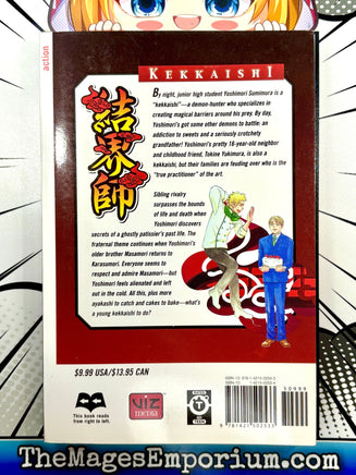 Kekkaishi Vol 4 - The Mage's Emporium Viz Media 2411 outofstock UPDATEMETA Used English Manga Japanese Style Comic Book