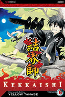 Kekkaishi Vol 6 - The Mage's Emporium Viz Media 2411 UPDATEMETA Used English Manga Japanese Style Comic Book