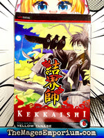 Kekkaishi Vol 6 - The Mage's Emporium Viz Media 2411 UPDATEMETA Used English Manga Japanese Style Comic Book