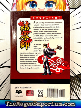Kekkaishi Vol 6 - The Mage's Emporium Viz Media 2411 UPDATEMETA Used English Manga Japanese Style Comic Book
