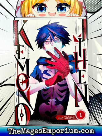 Kemono Jihen Vol 1 - The Mage's Emporium Seven Seas 2404 bis3 copydes Used English Manga Japanese Style Comic Book