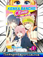 Kenka Bancho Otome Vol 1 - The Mage's Emporium Viz Media 2409 BackInStock UPDATEMETA Used English Manga Japanese Style Comic Book