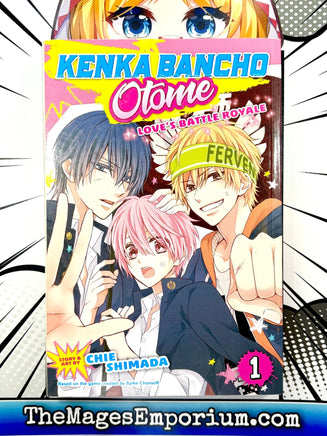 Kenka Bancho Otome Vol 1 - The Mage's Emporium Viz Media 2409 BackInStock UPDATEMETA Used English Manga Japanese Style Comic Book