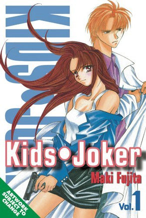 Kids Joker Vol 1 - The Mage's Emporium ADV 2408 UPDATEMETA Used English Manga Japanese Style Comic Book