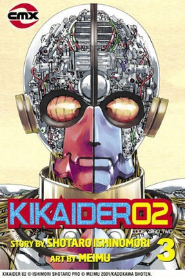 Kikaider 02 Vol 3 - The Mage's Emporium CMX 2407 alltags description Used English Manga Japanese Style Comic Book