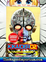 Kikaider 02 Vol 3 - The Mage's Emporium CMX 2407 alltags description Used English Manga Japanese Style Comic Book