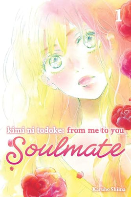 Kimi Ni Todoke: From Me To You Soulmate Vol 1 BRAND NEW RELEASE - The Mage's Emporium Viz Media 2404 alltags description Used English Manga Japanese Style Comic Book