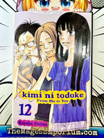 Kimi Ni Todoke Vol 12 - The Mage's Emporium Viz Media 2410 UPDATEMETA Used English Manga Japanese Style Comic Book