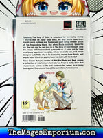 King of Debt - The Mage's Emporium 801 2409 BackInStock UPDATEMETA Used English Manga Japanese Style Comic Book