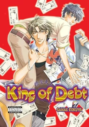 King of Debt - The Mage's Emporium 801 outofstock UPDATEMETA Used English Manga Japanese Style Comic Book