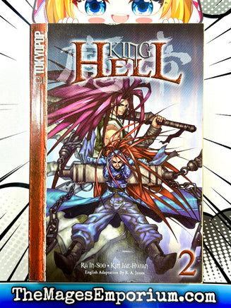 King of Hell Vol 2 - The Mage's Emporium Tokyopop 2411 BackInStock UPDATEMETA Used English Manga Japanese Style Comic Book