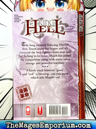 King of Hell Vol 5 - The Mage's Emporium Tokyopop 2504 updateage updateauthor Used English Manga Japanese Style Comic Book