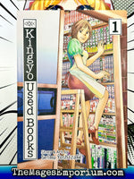 Kingyo Used Books Vol 1 - The Mage's Emporium Viz Media 2408 UPDATEMETA Used English Manga Japanese Style Comic Book