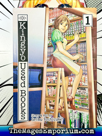 Kingyo Used Books Vol 1 - The Mage's Emporium Viz Media 2408 UPDATEMETA Used English Manga Japanese Style Comic Book