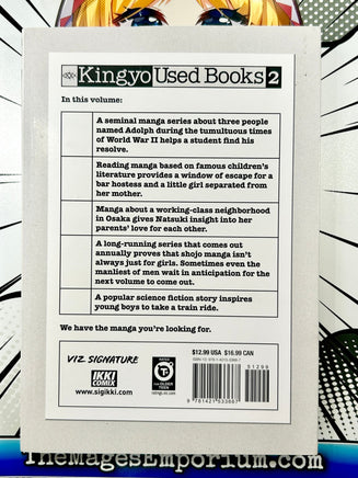 Kingyo Used Books Vol 2 - The Mage's Emporium Viz Media outofstock UPDATEMETA Used English Manga Japanese Style Comic Book