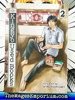 Kingyo Used Books Vol 2 - The Mage's Emporium Viz Media outofstock UPDATEMETA Used English Manga Japanese Style Comic Book