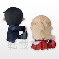 Kirito Sword Art Online the Movie - Progressive - Aria of a Starless Night SP Attaching Plush (1 Plush Only) - The Mage's Emporium Super Anime Store Shopify Collective Super Anime Store Used English Figures Japanese Style Comic Book