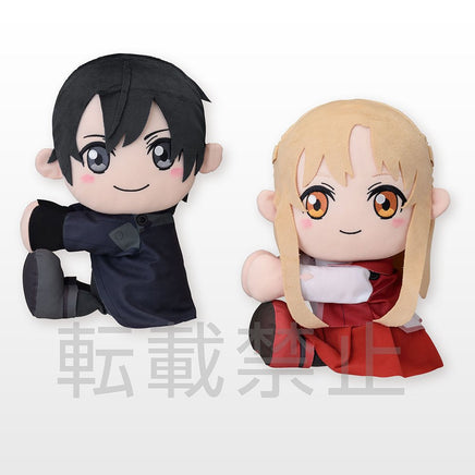 Kirito Sword Art Online the Movie - Progressive - Aria of a Starless Night SP Attaching Plush (1 Plush Only) - The Mage's Emporium Super Anime Store Shopify Collective Super Anime Store Used English Figures Japanese Style Comic Book