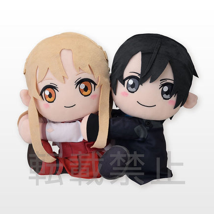 Kirito Sword Art Online the Movie - Progressive - Aria of a Starless Night SP Attaching Plush (1 Plush Only) - The Mage's Emporium Super Anime Store Shopify Collective Super Anime Store Used English Figures Japanese Style Comic Book