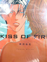 Kiss Of Fire (Illustration Book Of Youka Nitta) (Yaoi) - The Mage's Emporium DMP outofstock UPDATEMETA Used English Manga Japanese Style Comic Book