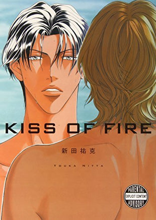 Kiss Of Fire (Illustration Book Of Youka Nitta) (Yaoi) - The Mage's Emporium DMP outofstock UPDATEMETA Used English Manga Japanese Style Comic Book