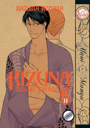 Kizuna Deluxe Edition Vol 2 - The Mage's Emporium June 2408 UPDATEMETA Used English Manga Japanese Style Comic Book