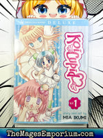 Koi Cupid Vol 1 - The Mage's Emporium Brocolli Books 2412 BackInStock UPDATEMETA Used English Manga Japanese Style Comic Book